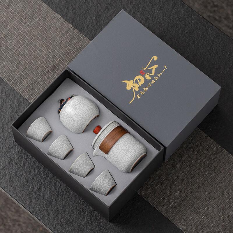 Chaxun Ge Kiln Ceramic Quick Tea Set