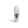 adidas UltraBoost Golf 'Crystal Jade' IF0324
