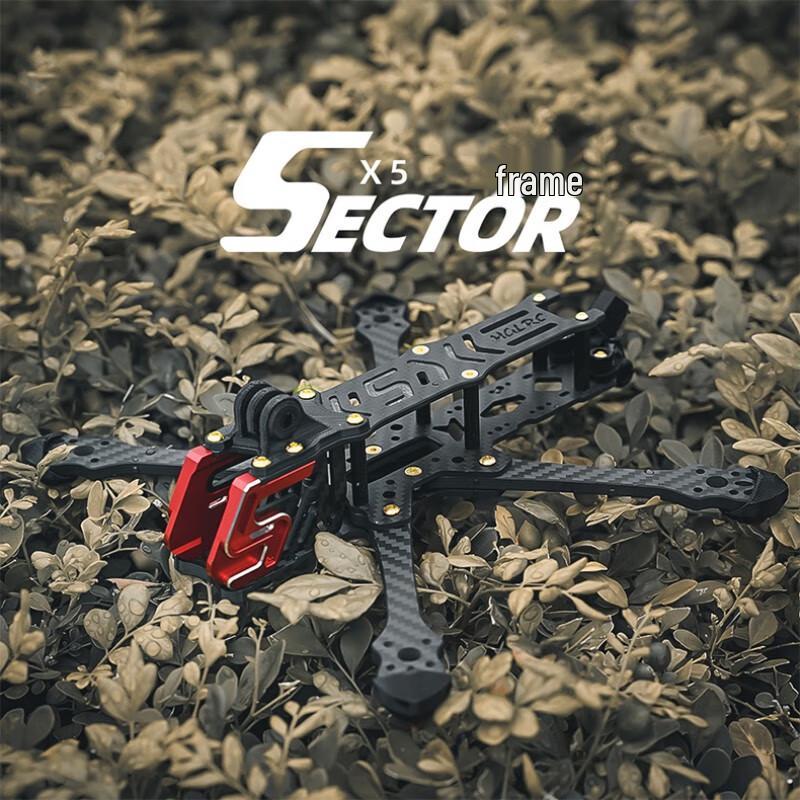 

Dingpei Sector X5 5-inch Freestyle FPV Drone Frame