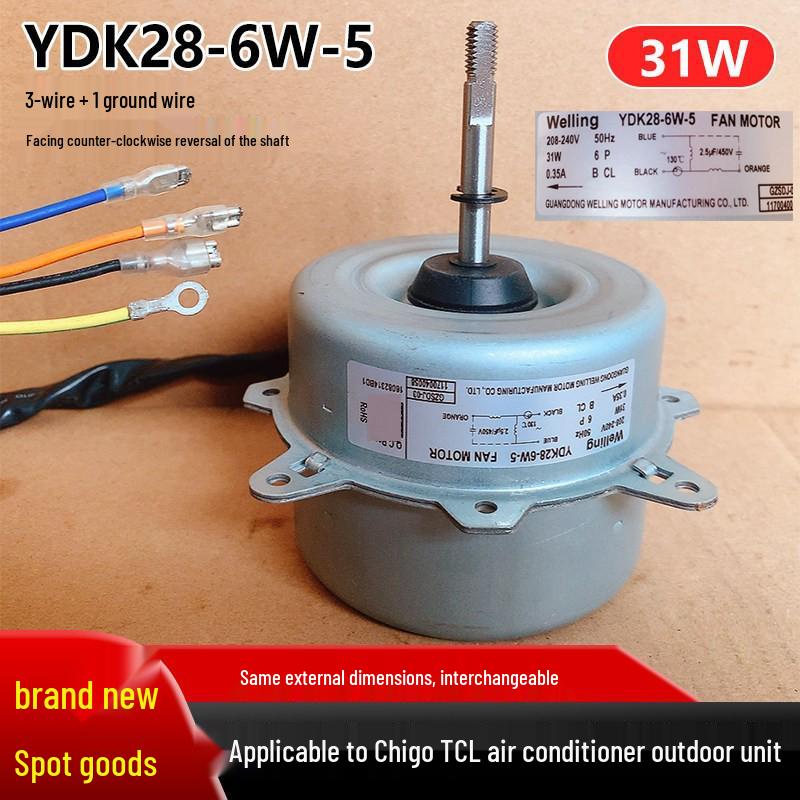 31W Outdoor Fan Motor for Chigo, TCL, Kelon Air Conditioner