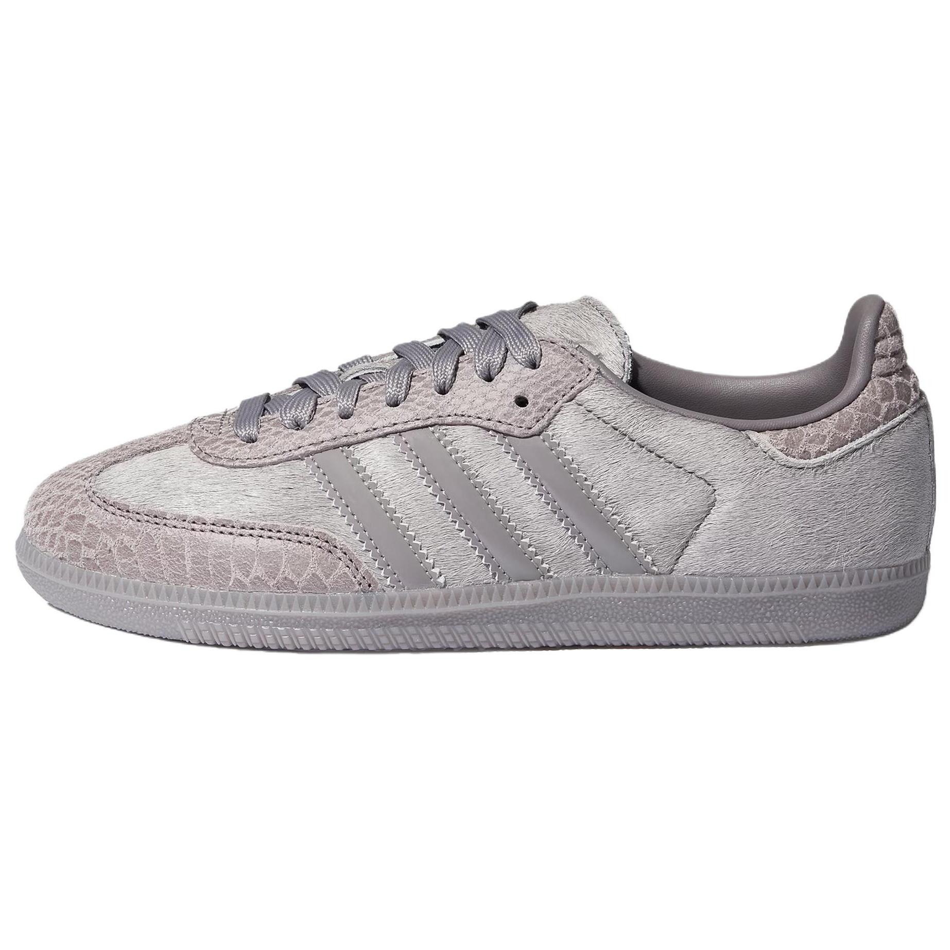 (WMNS) adidas Samba OG Taupe Oxide Women s IH9160 EU 35⅔