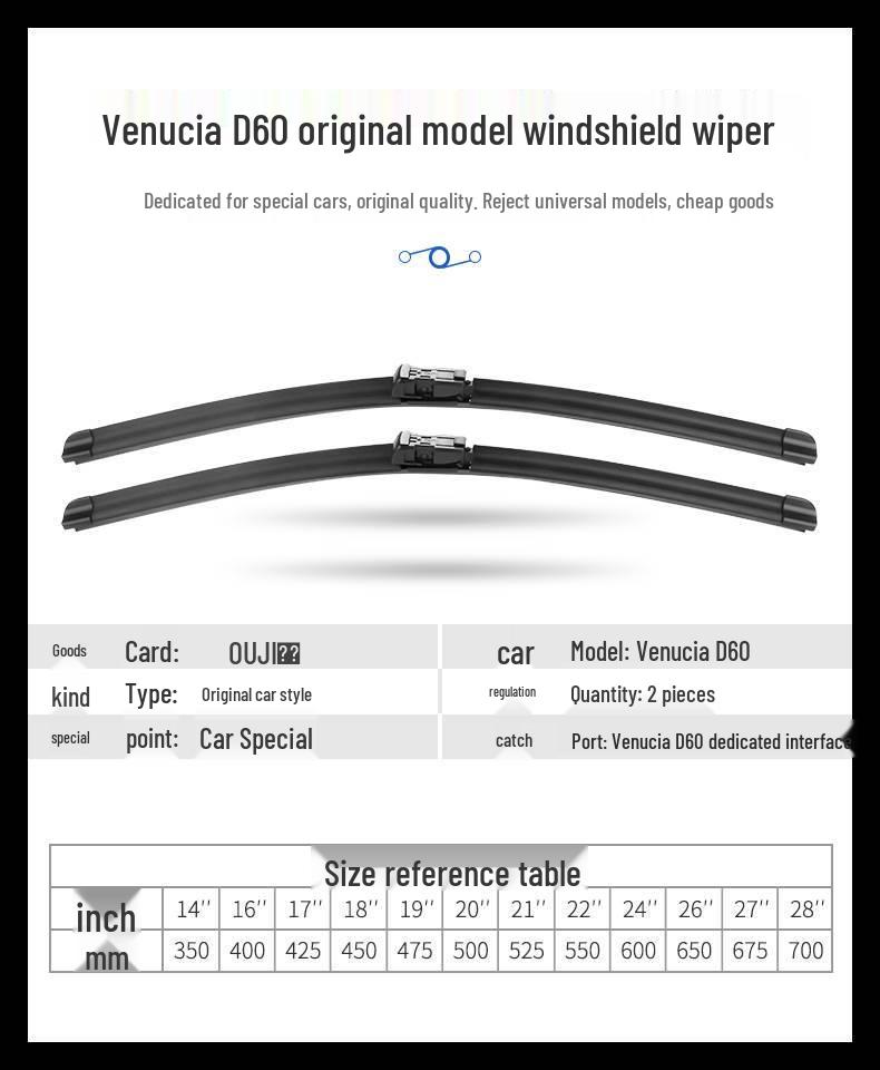 Compatible Wiper Blades for Dongfeng Venucia D60 2017 - 18 & 19 Original