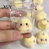 Food-grade Safe Toy 2PCS Squeeze Mini Chick Shape Soft Pinch with Fluffy Handheld Calming Coating Stress Relief Fidget Keychain Pendant