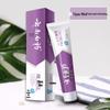 Yunnan Baiyao Probiotic Toothpaste Multi-Pack (Ice Lemon & Mint)