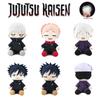9.1in Jujutsu Kaisen Plush Toy Itadori Yuji Soft Stuffed Hug Doll Kids Gift Xmas