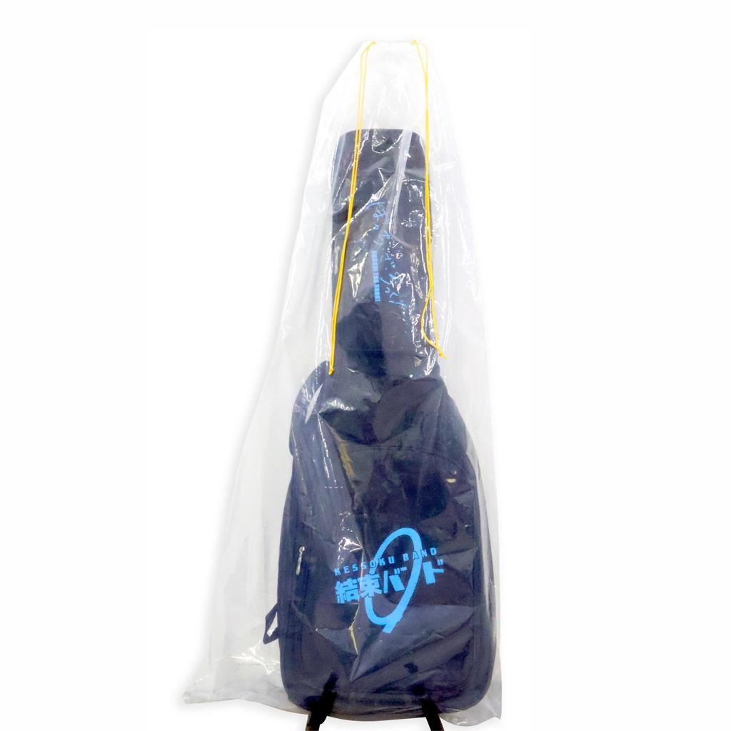 Eco-friendly Ultra-Thick Waterproof & Dustproof Guitar Bag for Extra Protection