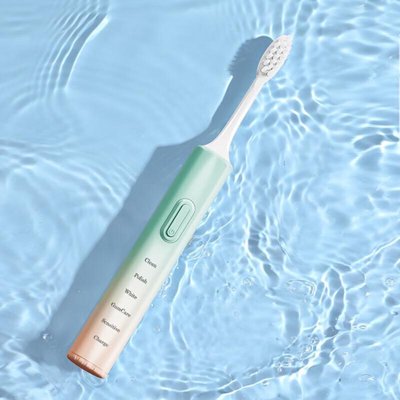MIGOO Soft Bristle Sonic Electric Toothbrush MX610 CN plug (adapter included)