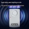 Xunling Wireless Anti-Theft Security Alarm