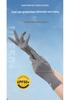 Women's UPF 50+ Anti-UV Cycling Gloves - Non-Slip, Breathable, Ice Silk, Thin, Long, Two-Finger Flip-Top