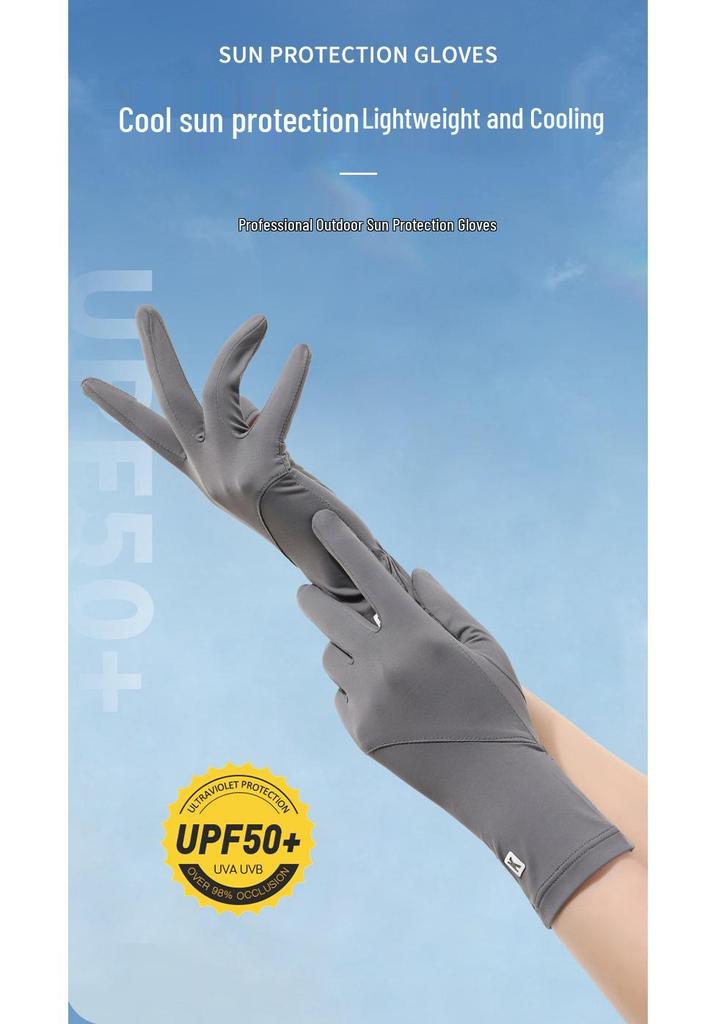 Women's UPF 50+ Anti-UV Cycling Gloves - Non-Slip, Breathable, Ice Silk, Thin, Long, Two-Finger Flip-Top