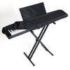 Durable Elastic Electronic Piano Dust Cover 61/88 Keys Breathable Keyboard Cover Dustproof Drawstring Piano Protective Cover