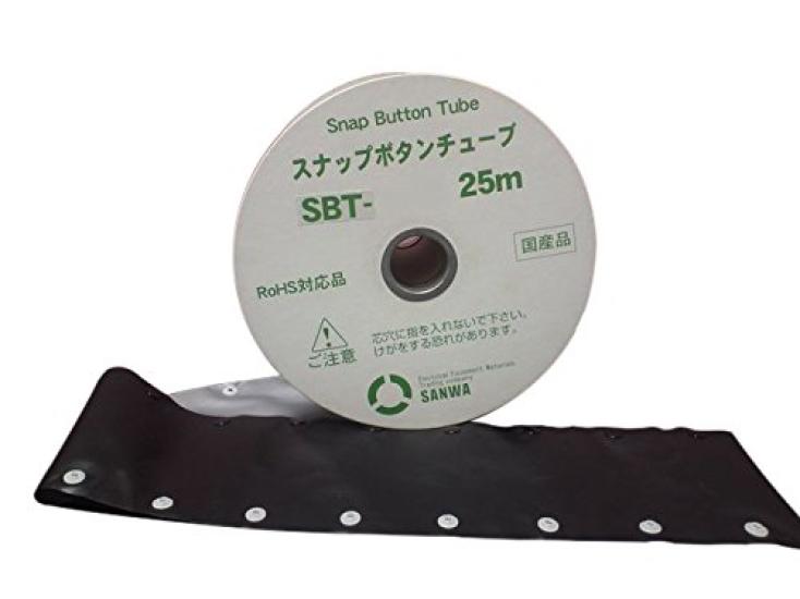 

Sanwa Snap Button Tube, 25m, SBT-30R