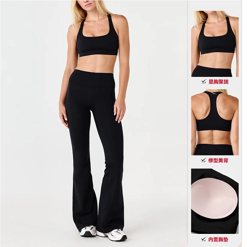 Chen Shijie micro-pull pants sports fitness yoga suit, chest-showing yoga suit, bodybuilding sports suit
