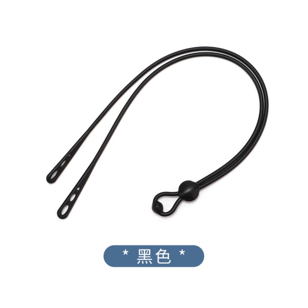 Silicone Three-hole Eyeglasses Strap With Adjustable Buckle, Non- And -fall, Soft And Elastic Silicone Eyeglasses Strap.