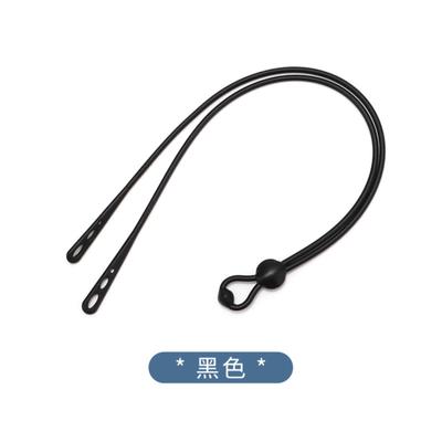 Silikon-Brillenband mit drei Löchern und verstellbarer Schnalle, rutschfest und sturzsicher, weiches und elastisches Silikon-Brillenband.