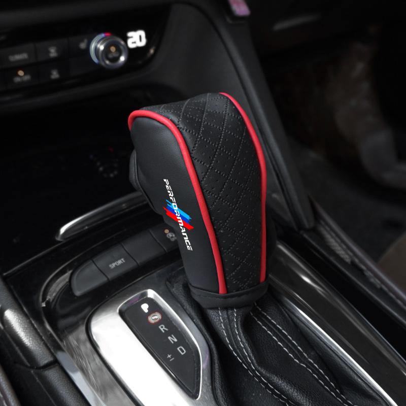 PU Car Shift Handle Cover+Auto Non-slip Hand Brake Cover For BMW M M3 Performance F20 F40 F22 F30 E90 F32 F06 F07 F46 E60 M5