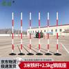 Junzuan Snake-Shaped Training Pole with Base