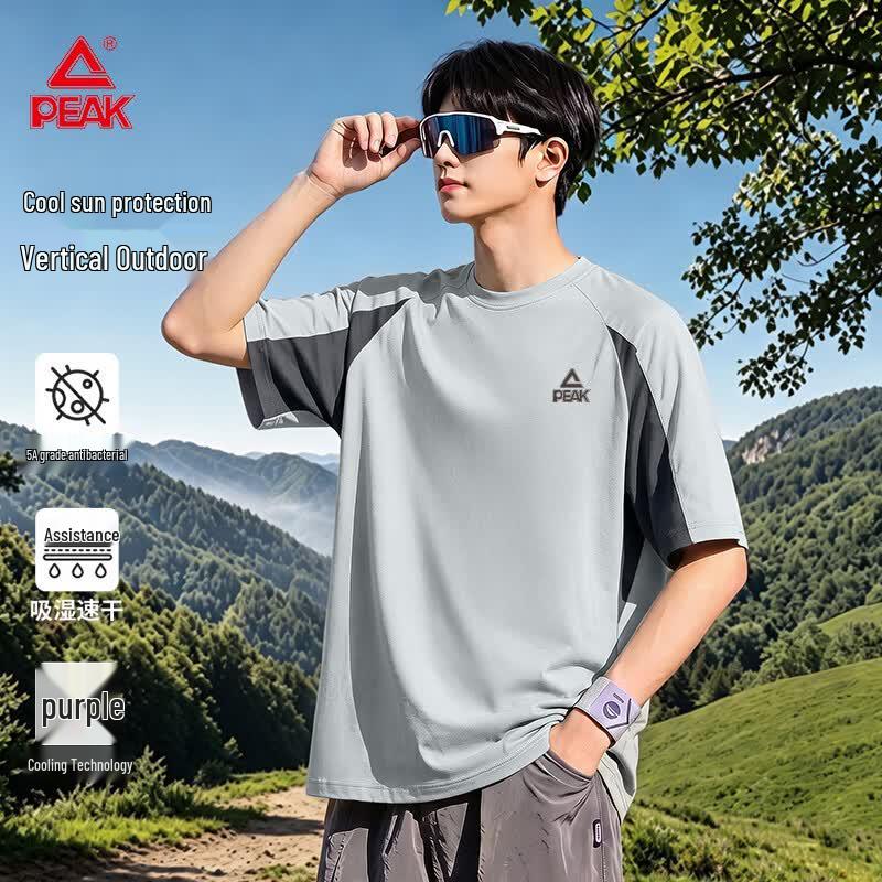PEAK Men's Quick-Dry Sports T-Shirt
