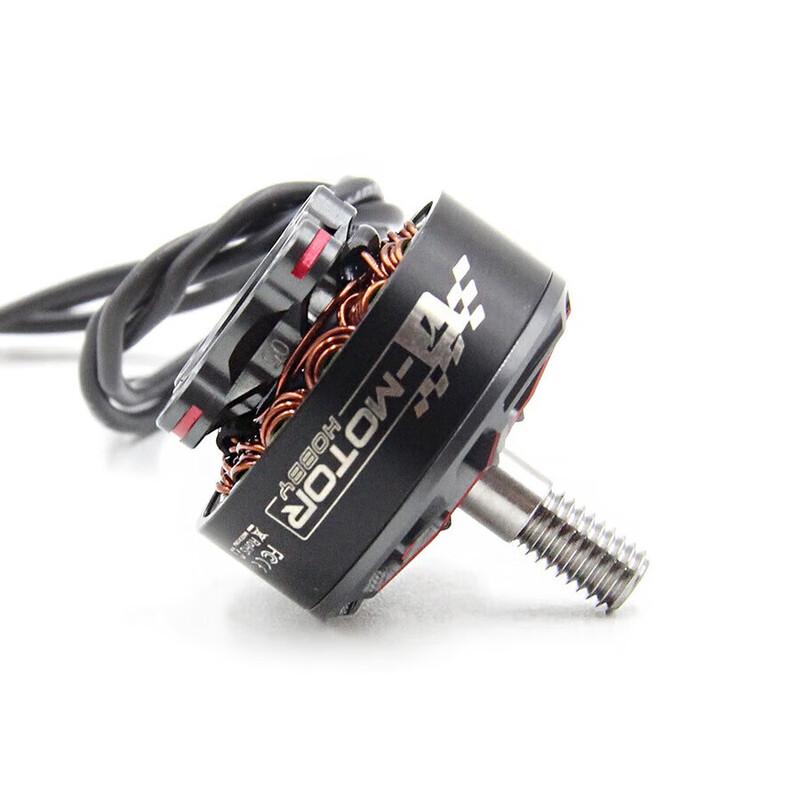 T-MOTOR F60 Pro V5 5palcový FPV závodní motor