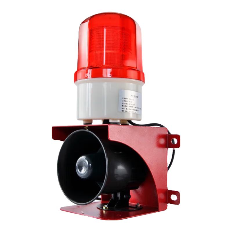 Hang.Tianguan Smart TGSG-110 Industrial Audible and Visual Alarm