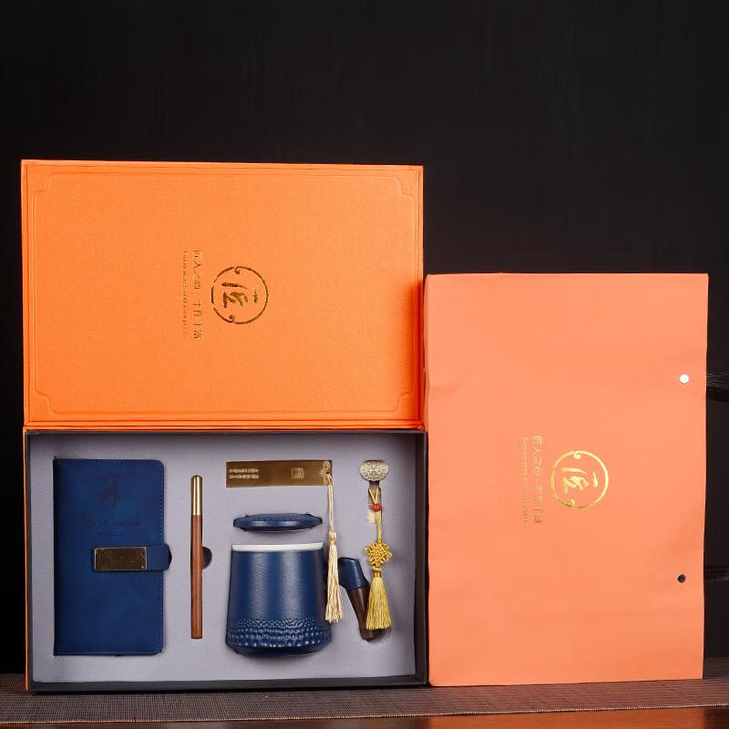 Chaxun Ceramic Business Tea Gift Set