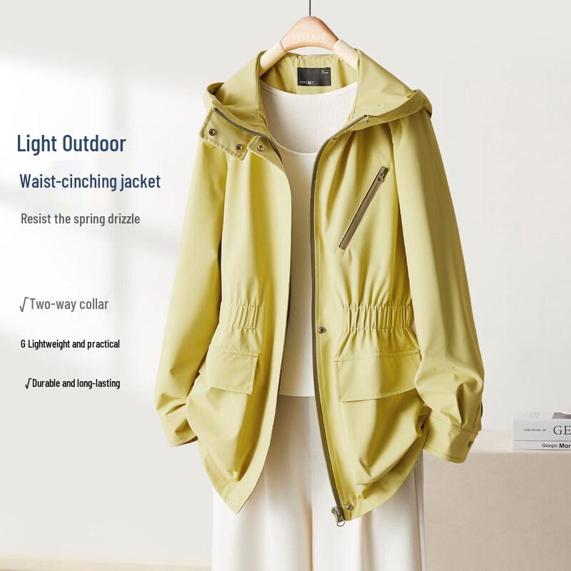 IHIMI Women s Mid-Length Hooded Windbreaker S