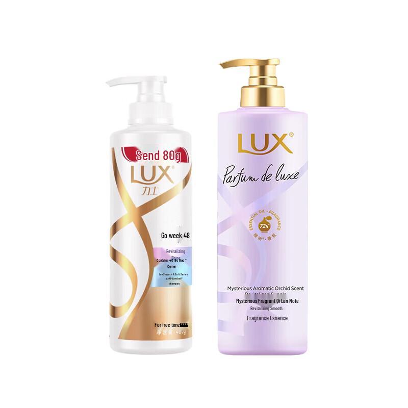 Lux Revitalizing Shine Shampoo & Perfumed Conditioner Set