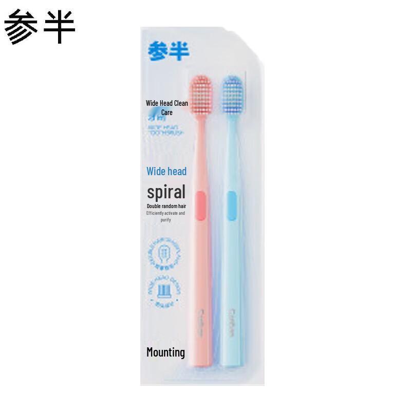 

Canban Velvet Soft Bristle Toothbrush 4-Pack