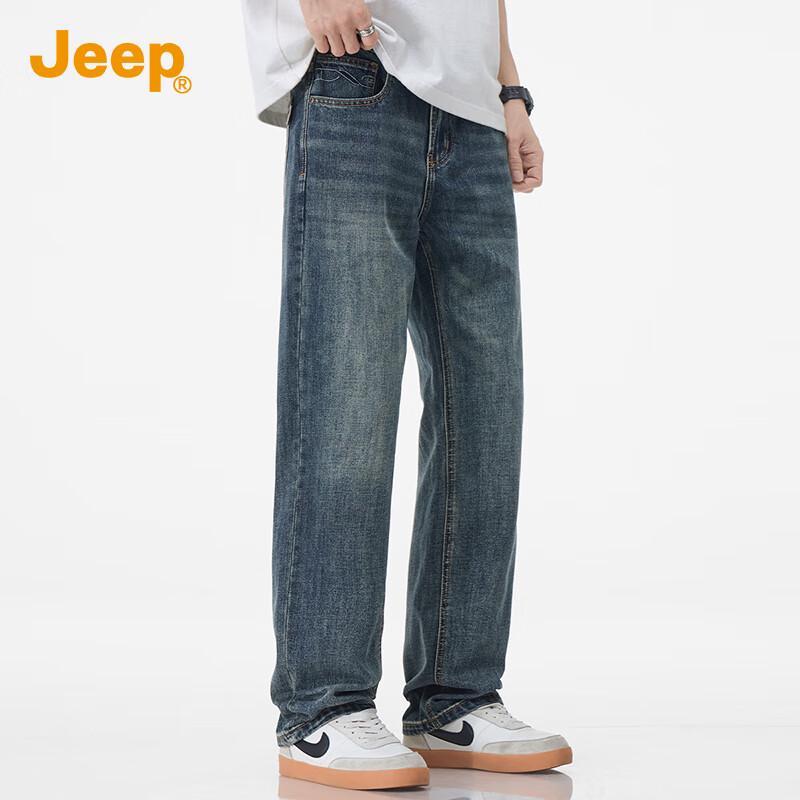 Jeep Men's Straight-Leg Jeans