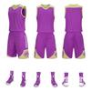 Quick-drying basketball jersey set Student personalized jersey Adult children's game training sports vest DIY printing number