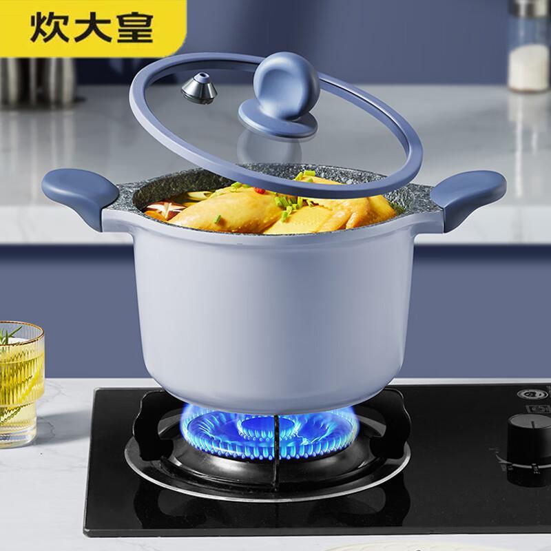 COOKER KING Fresh-Locking Micro-Pressure Soup Pot