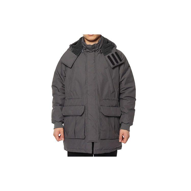 Adidas Down Jackets Men's Gray Hooded Moderate Down Jacket DM1940