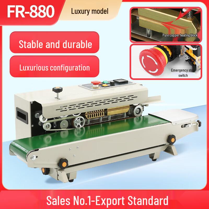 Автоматический запайщик пакетов Zhi Shi FR-880 Elite