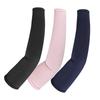 Summer Breathable Cycling & Climbing Arm Sleeves – High Elastic, Skin-Friendly, Sun Protection Elbow Guards
