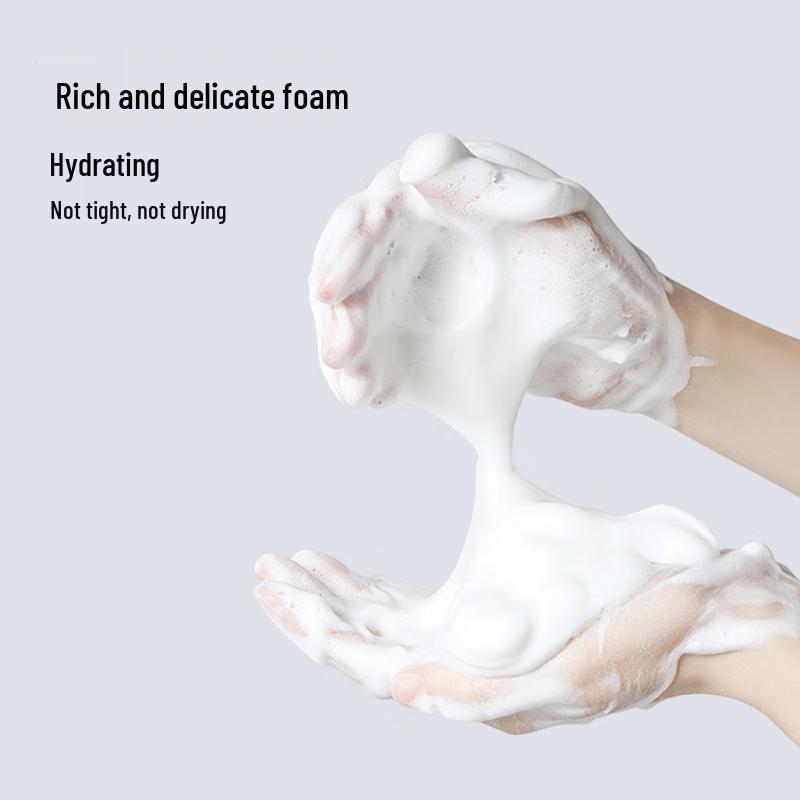 Liangfei Plant Essence Hydrating Cleansing Milk