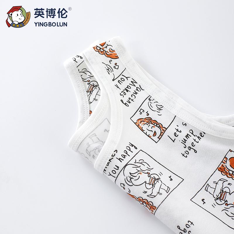 Yingbolun Pure Cotton Girls' Spring and Summer Thin Vest