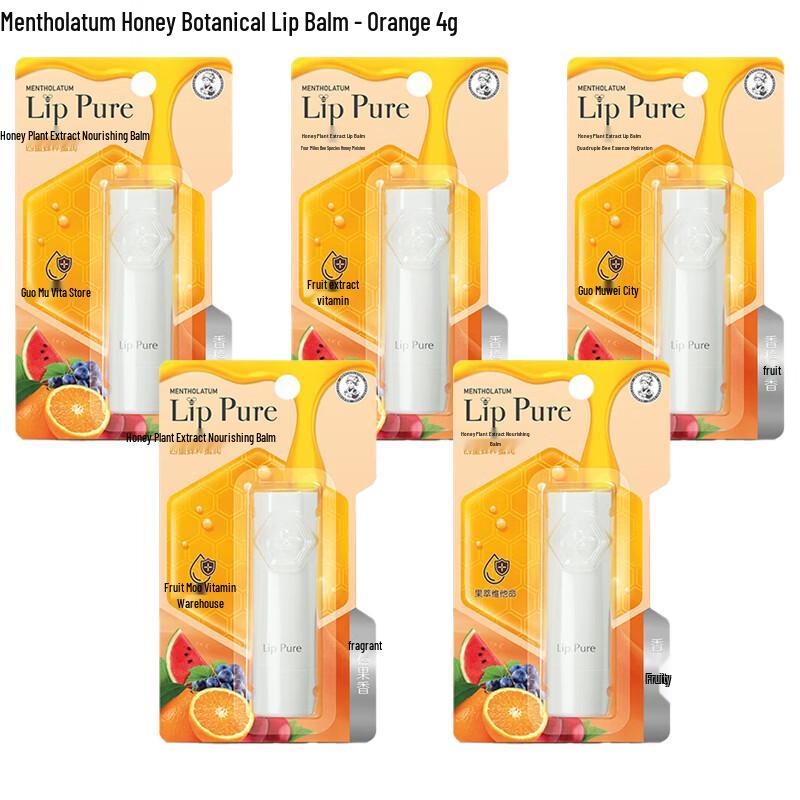Mentholatum Honey & Plant Extract Lip Balm