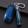 TPU Shell Key Case for Ford Edge, Escort, Kuga, Explorer, Borui, and Mondeo