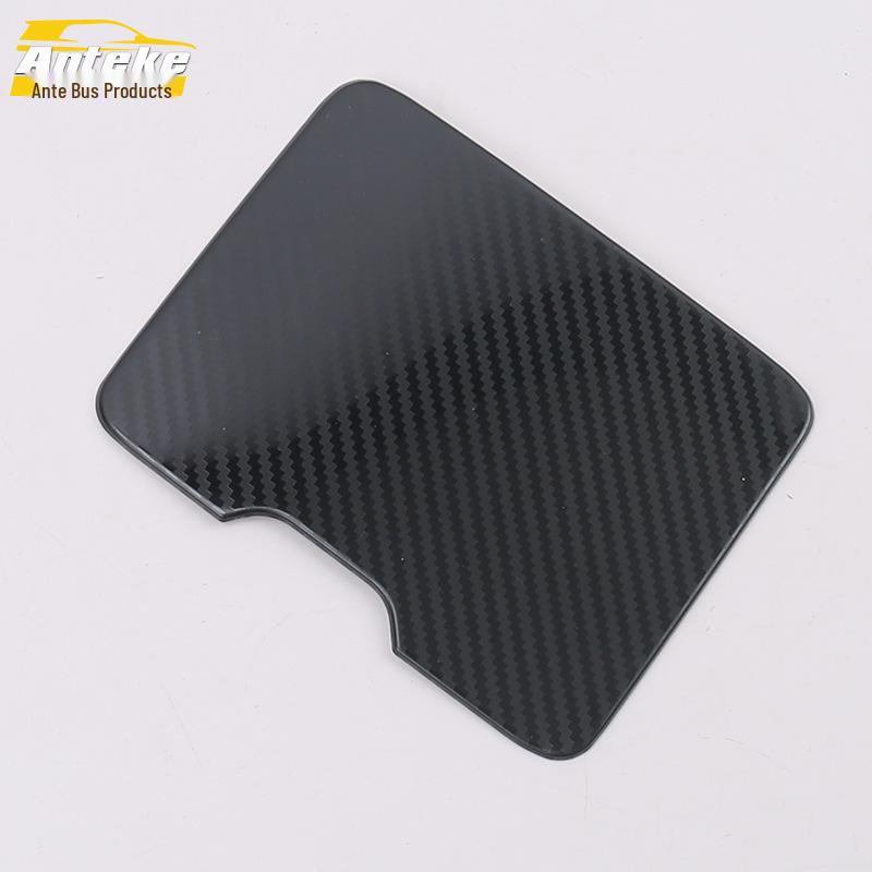 19 Yige Cockpit Glove Box Sequin Decorative Panel Accessory