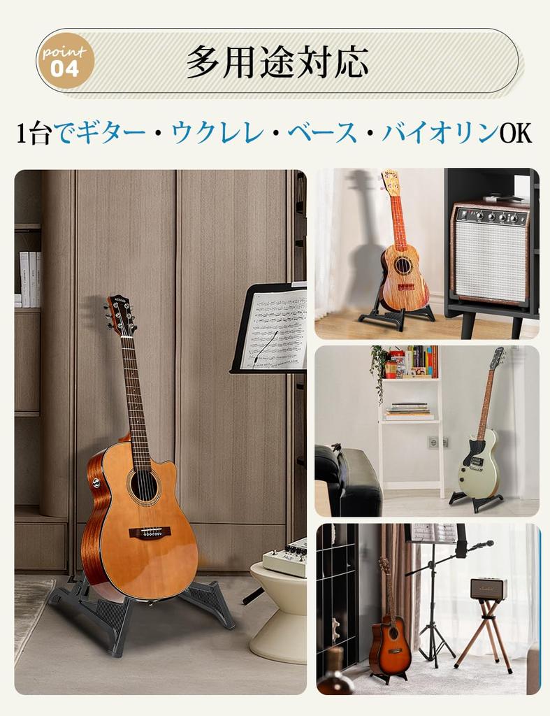 XFuture Guitar Bass Ukulele Foldable Guitar Lightweight Aluminum Alloy Construction with Stable Construction and Compatible with Multiple and Bass in