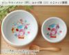 Set di stoviglie da sogno Mino, Adatto al microonde e alla lavastoviglie, per bambini 2, Ciotole facili da raccogliere, Medie, Diametro 13,8 cm, 450 ml, Acqua, Ceramica,