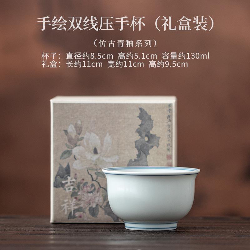 130ml Hand-painted Poetry Double-line Teacup Luxury Tea Bowl Beautiful Tea Cup Tea-tasting Meditation Cup Chazhan Master Cups