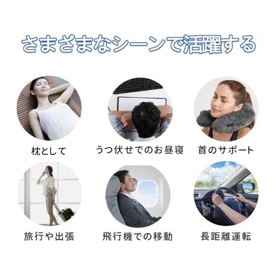 Neck Pillow, Neck Pillow, Mobile Pillow, Air Pillow, For Airplane Travel, Comfort Goods, Lightweight, Portable, Foldable, Travel Office Goods,