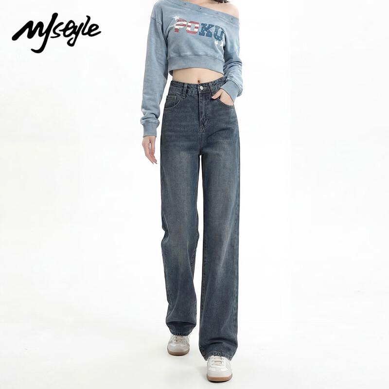 MJ STYLE 2026 High-Waist Straight Wide-Leg Jeans