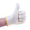 Chuangli Labor Protective Cotton Gloves