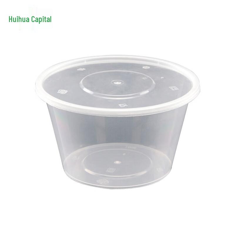 

HUIHUADU Disposable Transparent Food Containers