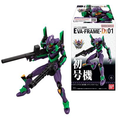 New Theatrical Edition Set of Bandai EVA-FRAME-DX01 Evangelion [Complete 3]