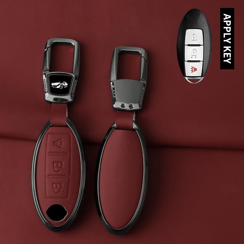Interior Mouldings Car Metal Key Case Cover For Nissan Qashqai X-Trail T32 Juke J10 J11 Kicks Tiida Pathfinder Note For Infiniti