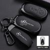 Wlfx3 Leather Car Accessories Zinc Alloy Key Case Cover for Mercedes Benz C E S Class GLC W206 W223 W214 E300 C260 C300 S450 S500 S400