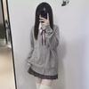 Japanese College-Style JK Uniform Cardigan - Sweet, Versatile, Long-Sleeved Sweater for Autumn/Winter